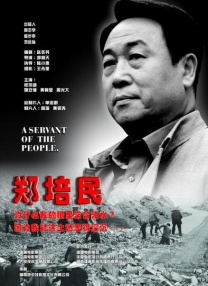 国产情精品嫩草影院88av